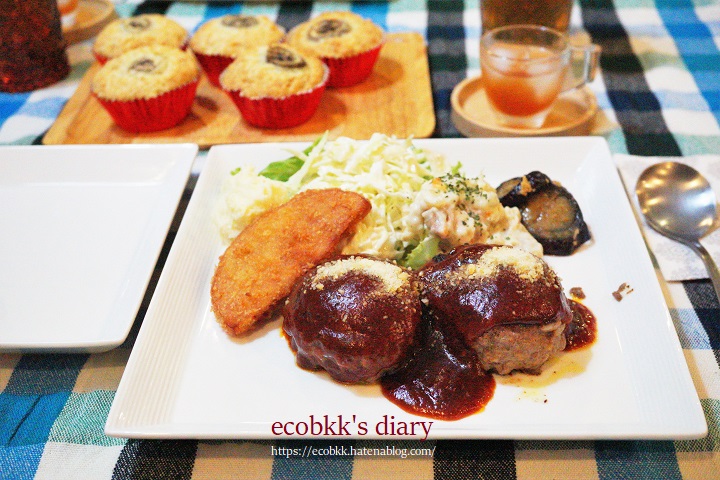 f:id:ecobkk:20210707195807j:plain