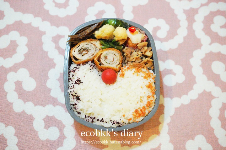 f:id:ecobkk:20210713014419j:plain