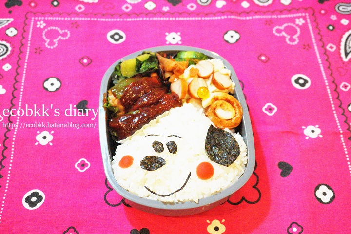 f:id:ecobkk:20210714014405j:plain