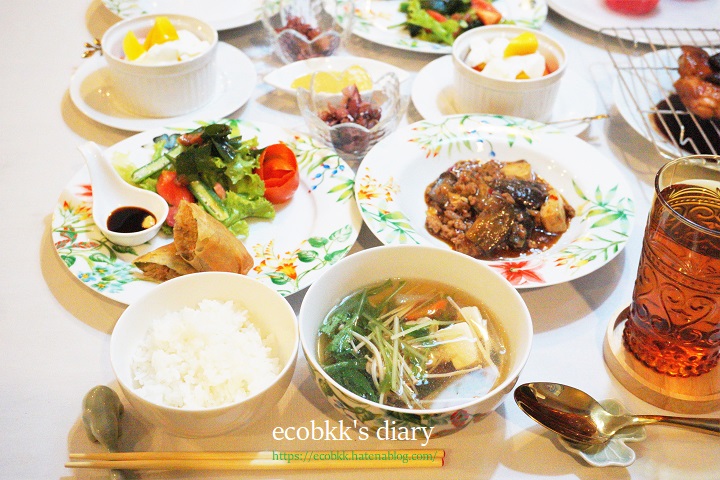 f:id:ecobkk:20210716022215j:plain