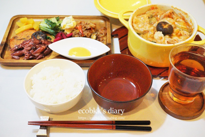 f:id:ecobkk:20210716022540j:plain