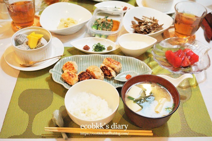 f:id:ecobkk:20210716024938j:plain