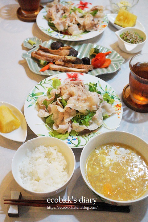 f:id:ecobkk:20210716030214j:plain