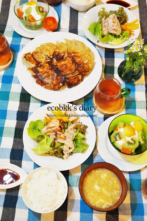 f:id:ecobkk:20210723020125j:plain