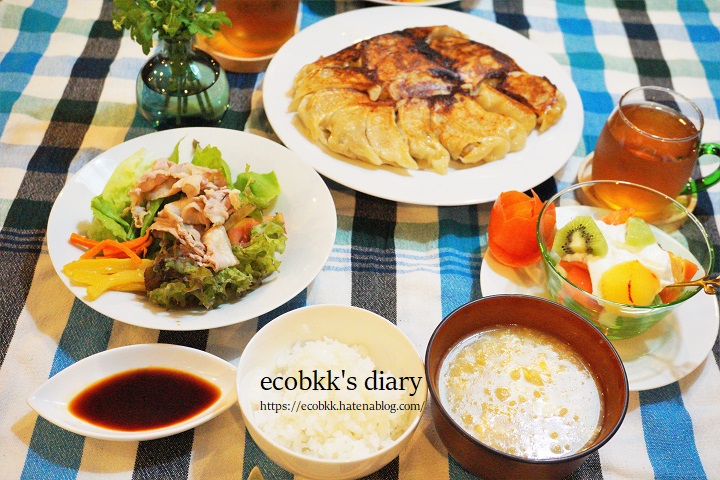 f:id:ecobkk:20210723020150j:plain