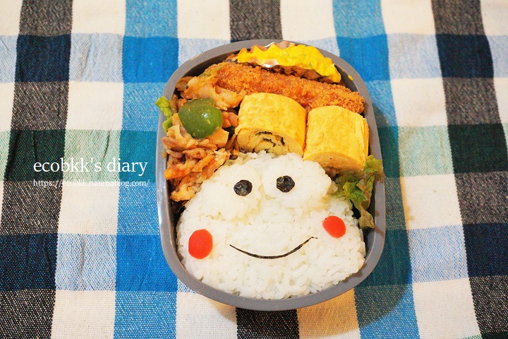 f:id:ecobkk:20210723030012j:plain