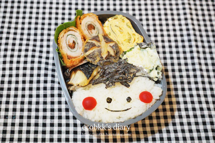 f:id:ecobkk:20210801000257j:plain