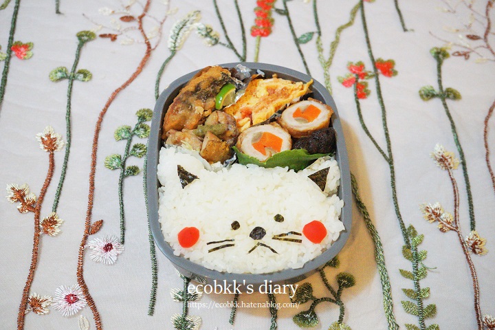 f:id:ecobkk:20210801001256j:plain