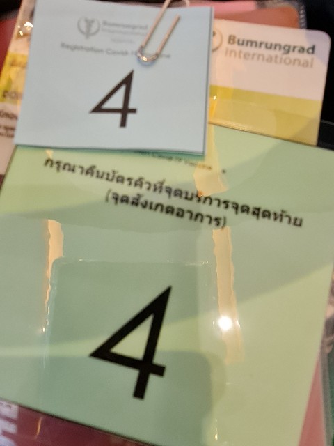 f:id:ecobkk:20210807162354j:plain