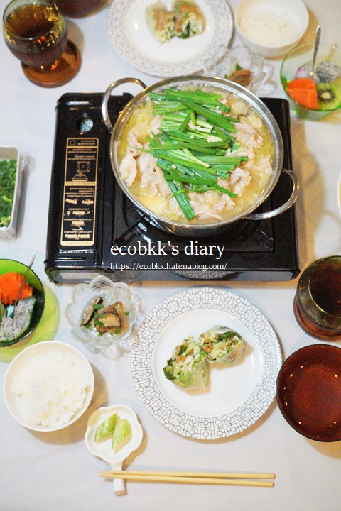 f:id:ecobkk:20210809202607j:plain