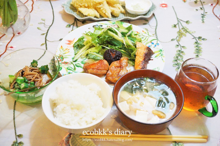 f:id:ecobkk:20210810004643j:plain