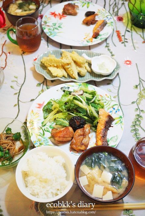 f:id:ecobkk:20210810004802j:plain