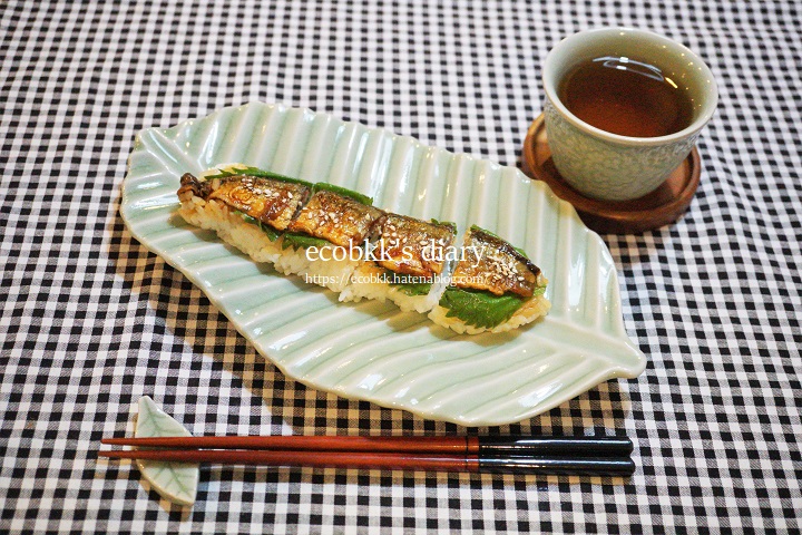 f:id:ecobkk:20210810005700j:plain