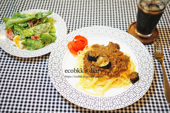 f:id:ecobkk:20210821005707j:plain