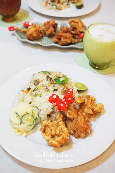 f:id:ecobkk:20210821005933j:plain
