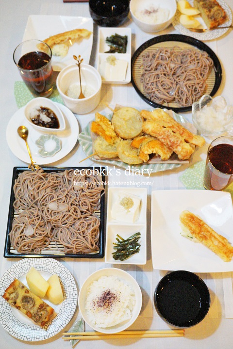 f:id:ecobkk:20210821015808j:plain