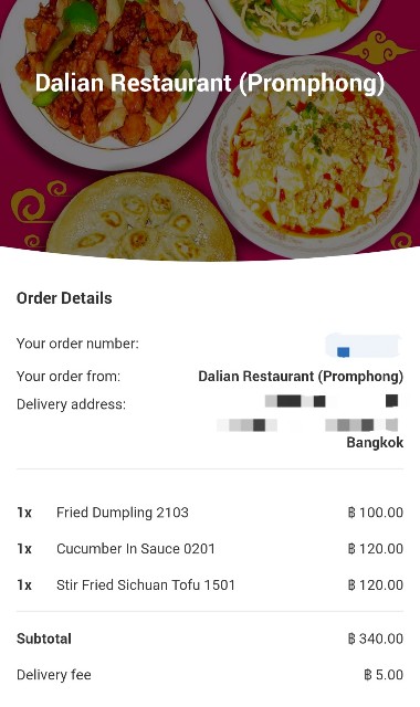 f:id:ecobkk:20210823093732j:plain