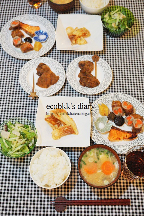 f:id:ecobkk:20210827010207j:plain