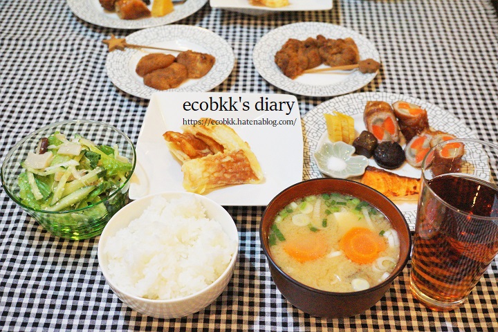 f:id:ecobkk:20210827010245j:plain