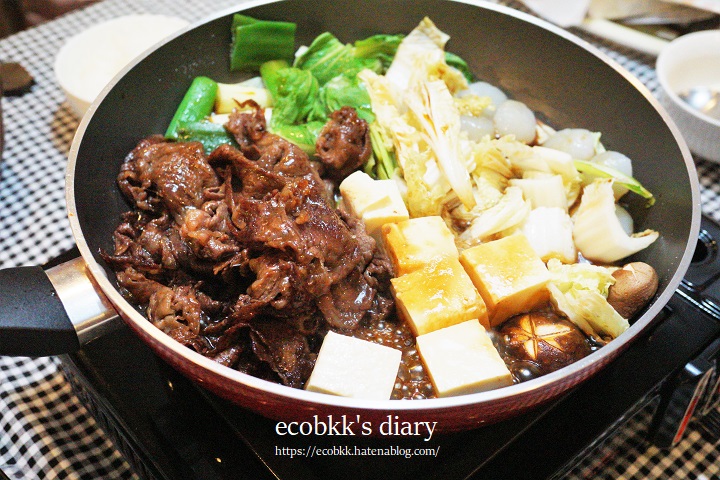 f:id:ecobkk:20210827010441j:plain