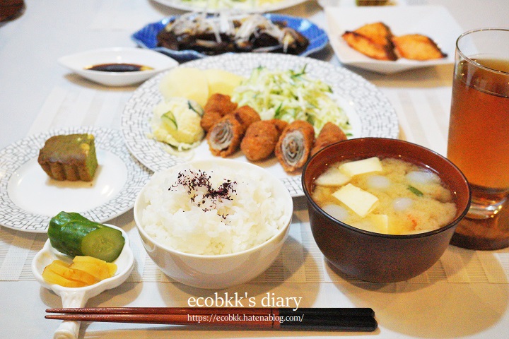f:id:ecobkk:20210827010621j:plain