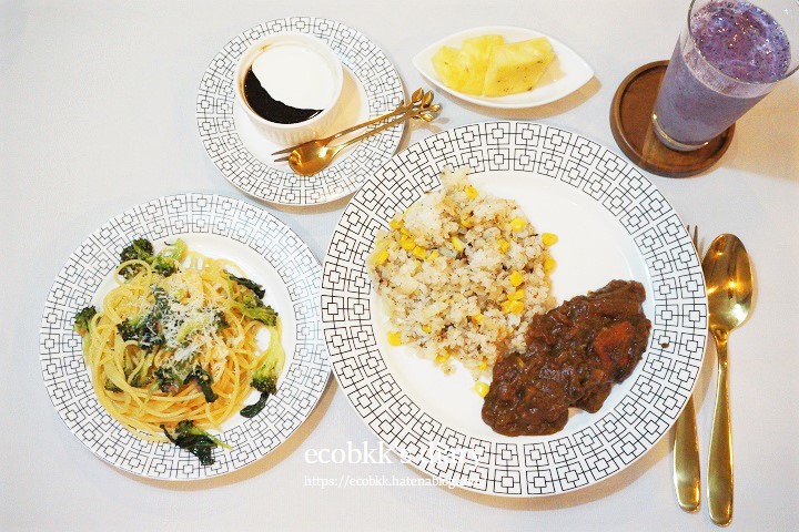 f:id:ecobkk:20210902020605j:plain