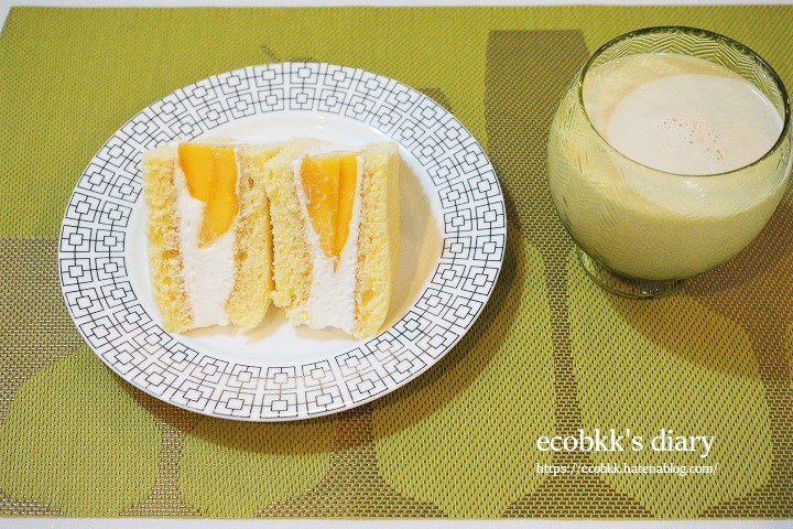 f:id:ecobkk:20210910014930j:plain