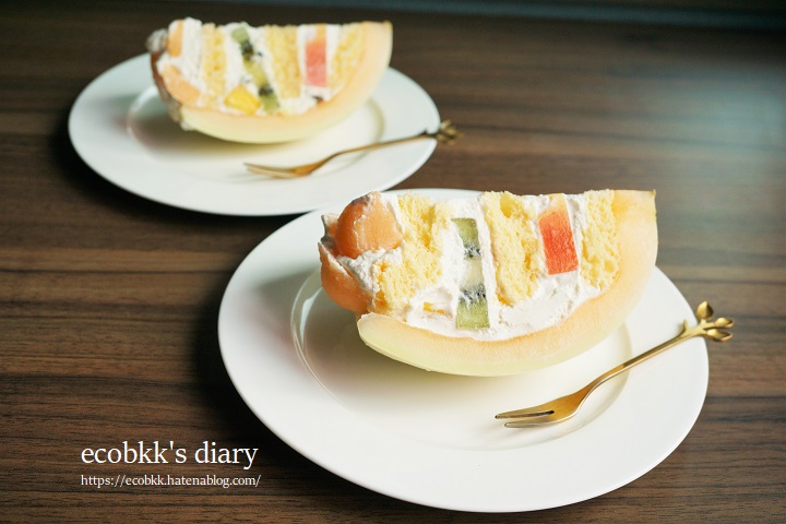 f:id:ecobkk:20210910020314j:plain