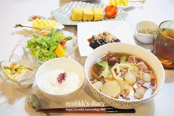 f:id:ecobkk:20210912024218j:plain