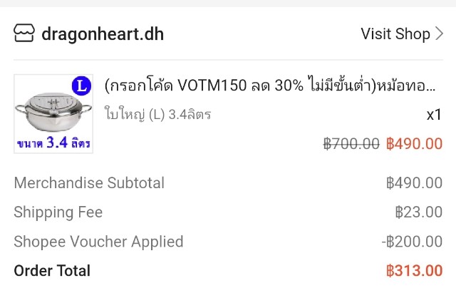 f:id:ecobkk:20210923220238j:plain