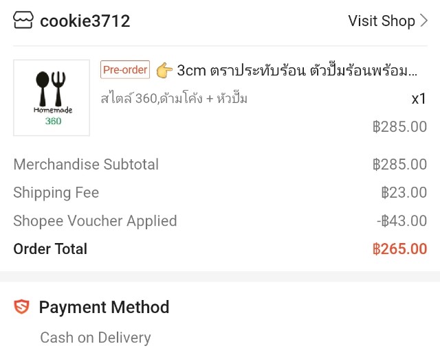 f:id:ecobkk:20210924153713j:plain