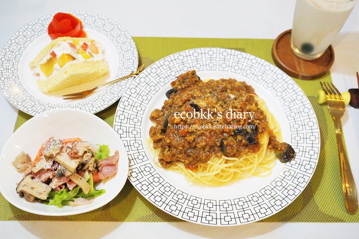 f:id:ecobkk:20210928185534j:plain
