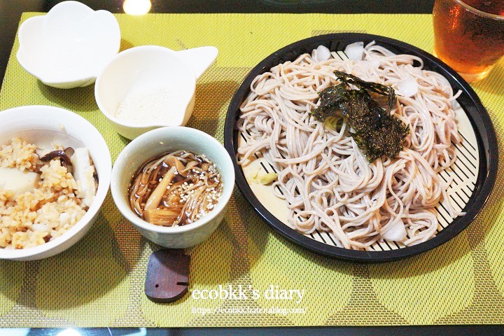f:id:ecobkk:20210928185707j:plain