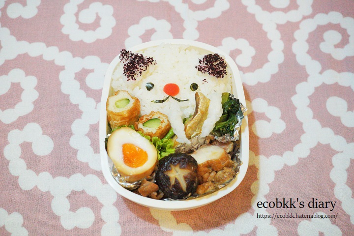 f:id:ecobkk:20210928185918j:plain