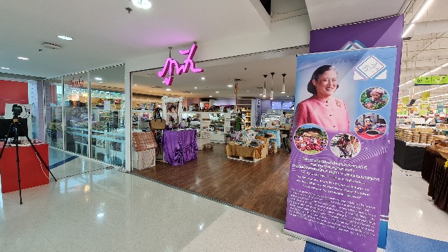 f:id:ecobkk:20211004185654j:plain
