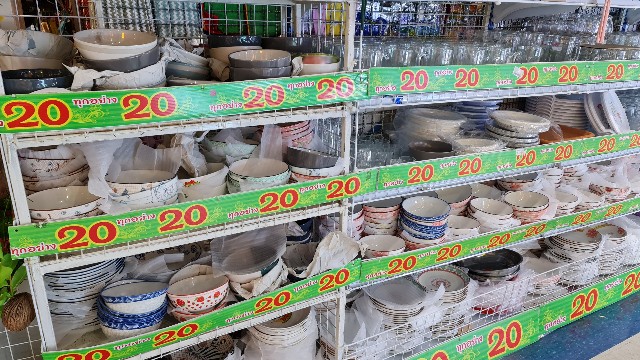 f:id:ecobkk:20211004190122j:plain