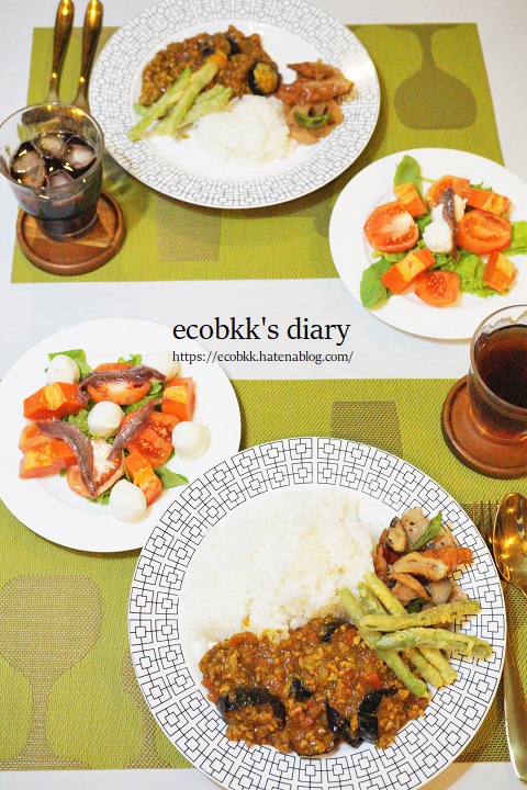 f:id:ecobkk:20211008014237j:plain