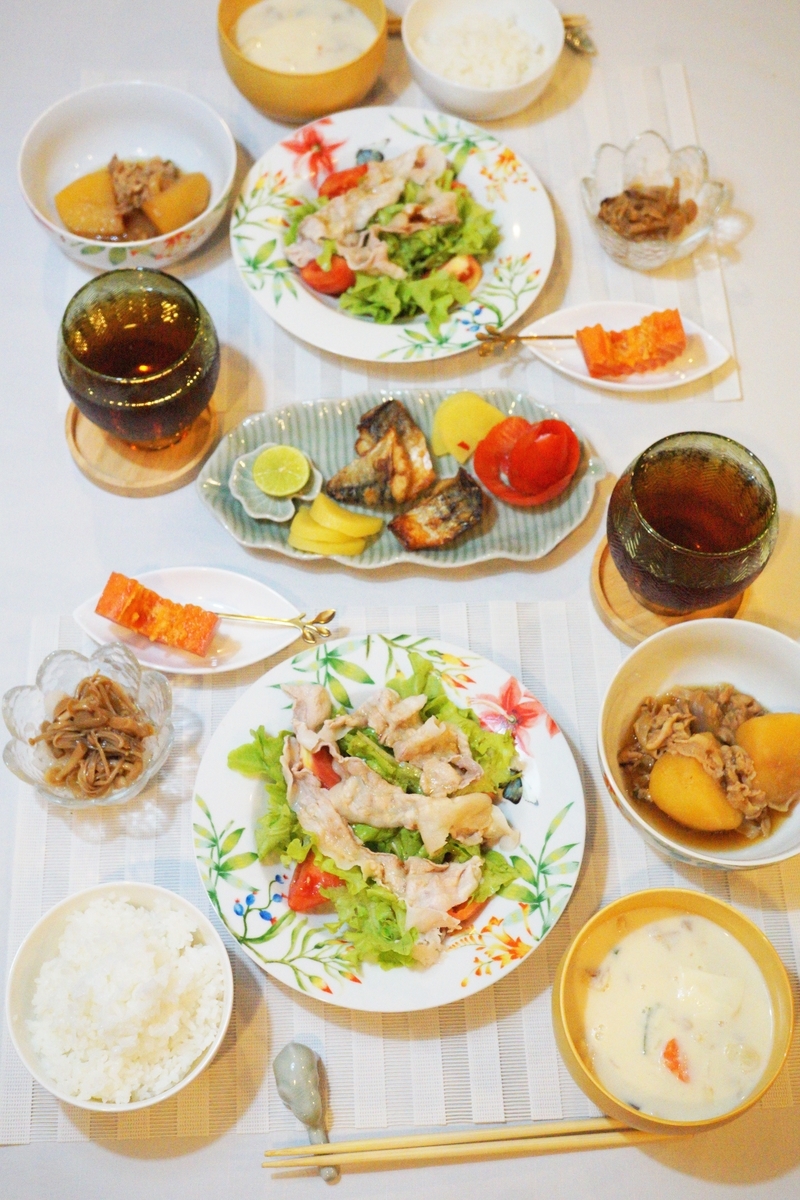 f:id:ecobkk:20211008014722j:plain