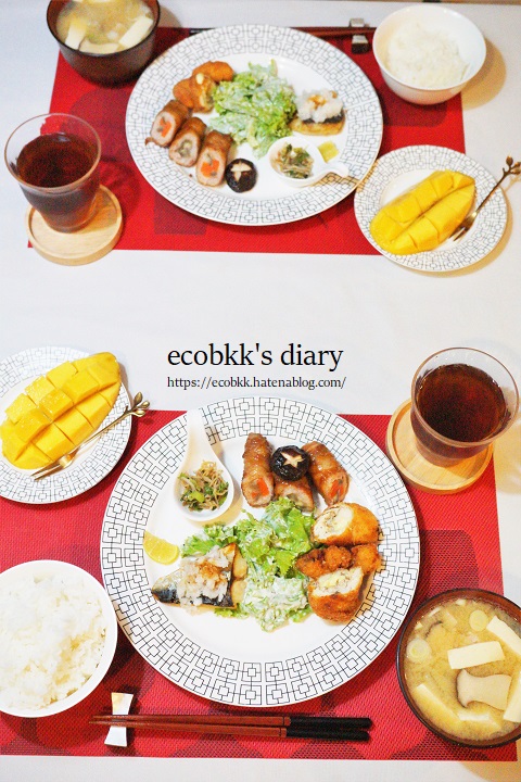 f:id:ecobkk:20211008015448j:plain