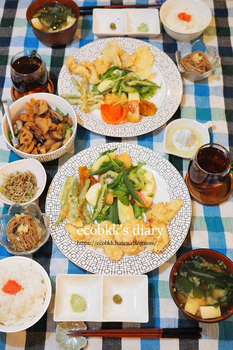 f:id:ecobkk:20211008022420j:plain