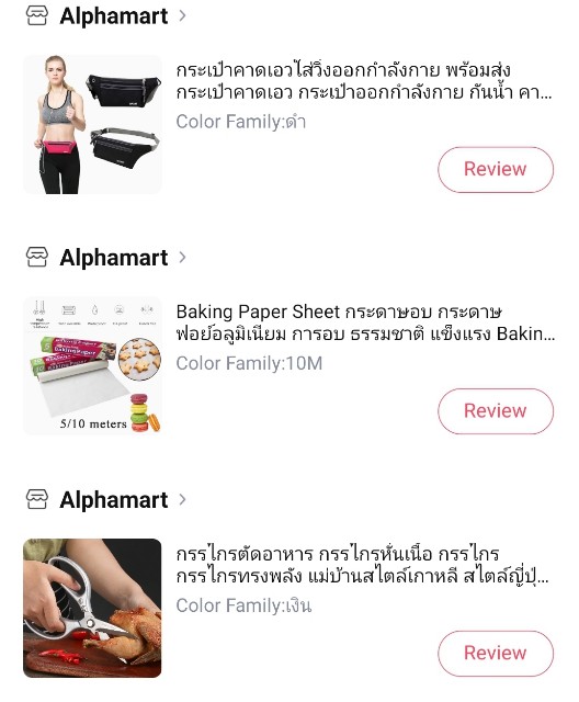 f:id:ecobkk:20211010110256j:plain