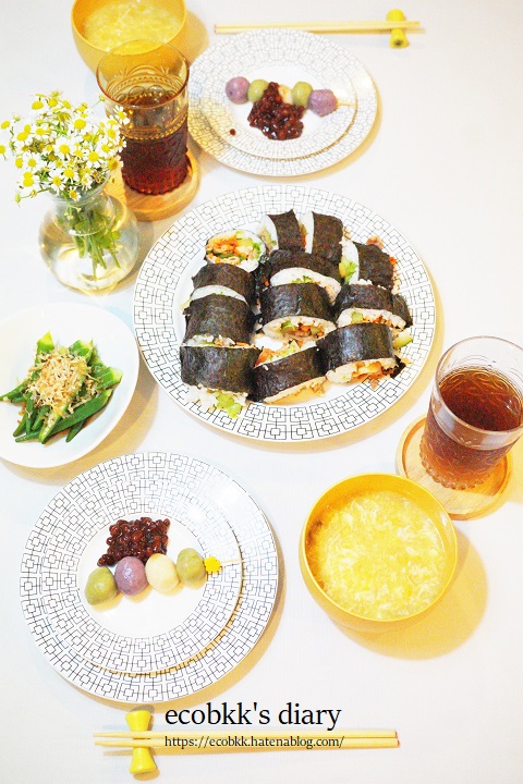 f:id:ecobkk:20211011021536j:plain