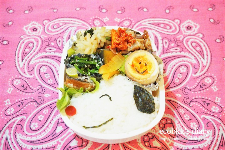 f:id:ecobkk:20211019012951j:plain