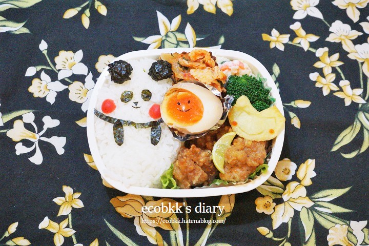 f:id:ecobkk:20211020173330j:plain