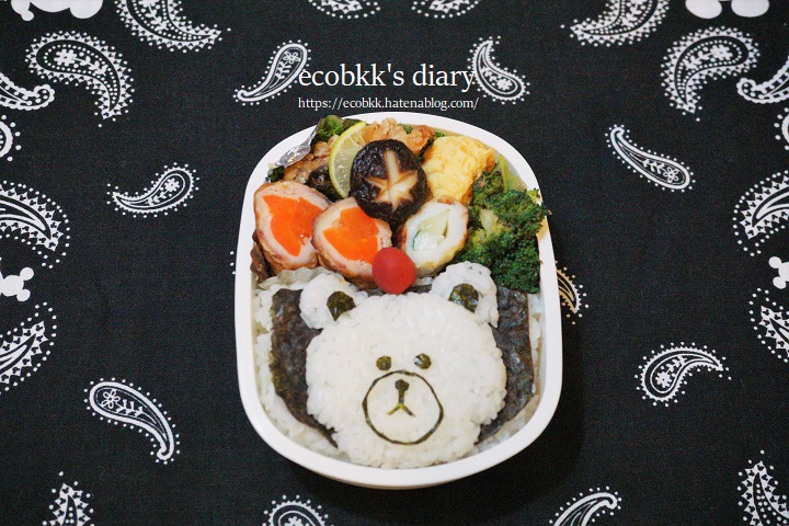 f:id:ecobkk:20211022023413j:plain