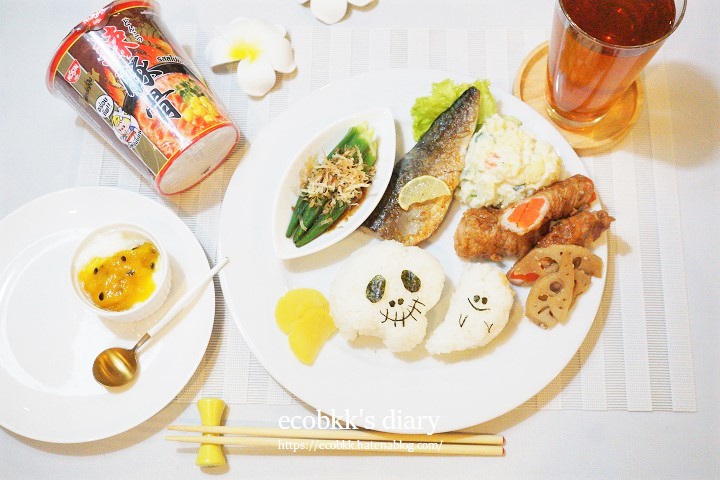 f:id:ecobkk:20211027015345j:plain