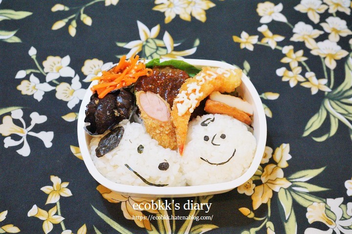 f:id:ecobkk:20211027021128j:plain