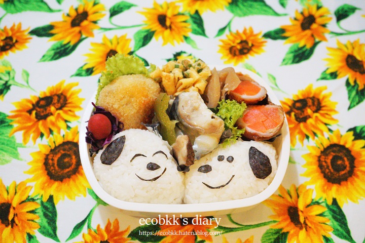 f:id:ecobkk:20211027021315j:plain