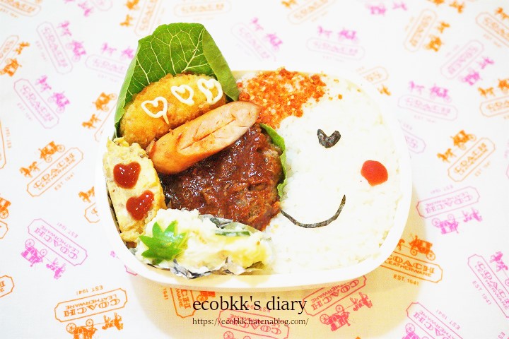 f:id:ecobkk:20211027022421j:plain