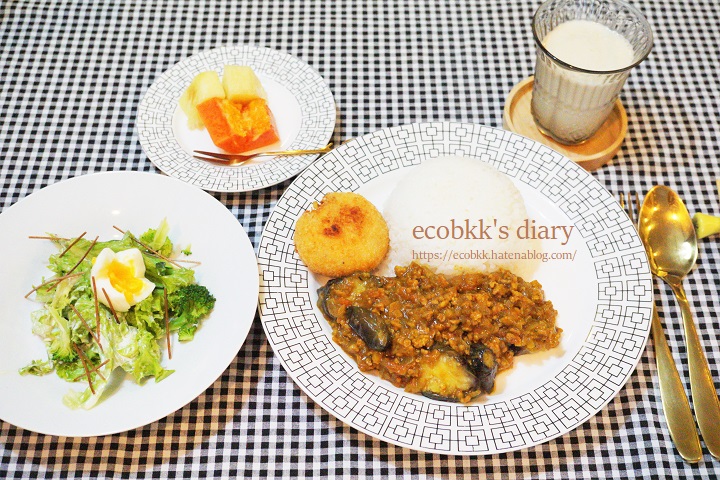 f:id:ecobkk:20211104175101j:plain